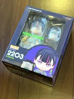2026年最新】ずっと真夜中でいいのに フィギュアの人気アイテム - メルカリ