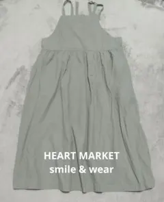 ハートマーケット ワンピース モスグリーン フリーサイズ シンプル