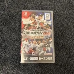 eBASEBALL プロ野球スピリッツ2021 グランドスラム プロスピ