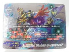 2025年最新】オリジンマントの人気アイテム - メルカリ