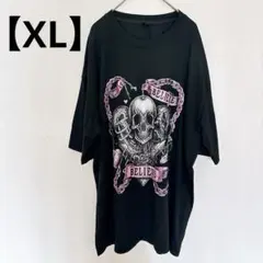 Item thumbnail for item 95605c9b-4d23-4229-854c-c4cee678de33