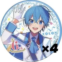 2025年最新】すとぷり 6周年 缶バッジ ころんの人気アイテム