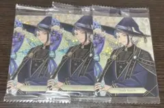 ツイステ ウエハース ジェイド