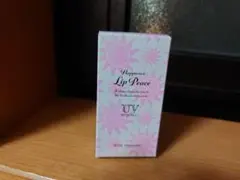 にゃん吉☺︎プロフ必読をお願いします様 リクエスト 2点 まとめ商品