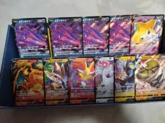 ポケモンカード Vカードセット