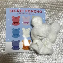 ユニベアシティ ユニベア ぬいぐるみ まとめ売り 2025年最新】ディズニー ユニベアシティセットの人気アイテム