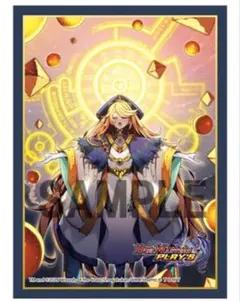 2026年最新】デュエプレ スリーブ ルカの人気アイテム - メルカリ