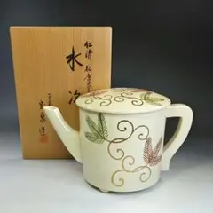 2025年最新】茶道具水次の人気アイテム - メルカリ