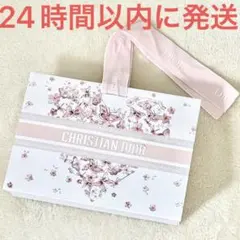 新品☆Dior ディオール ギフトボックス 2026 春限定 ピンク 桜 蝶 箱