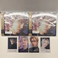 starkissed ヨンジュン 2枚セット