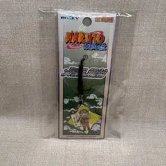 ナルト疾風伝　うずまきナルト　メタル根付け