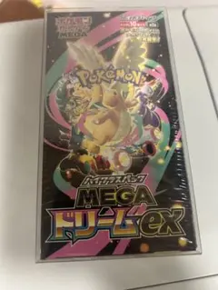 ポケモンカードゲーム MEGA ドリームEX 10パック入り