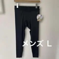 メンズ　水陸両用レギンス　ブラック　Ｌサイズ #1 ヨガ　ランニング、サップ、のサムネイル