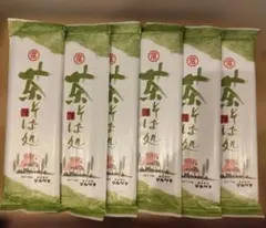 マルツネ 茶そば処 150g 6袋セットのサムネイル