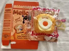 Mellojoy トーストつみつみシリーズ しあわせサニーエッグ - メルカリ