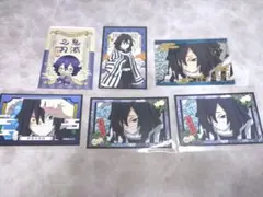 【鬼滅の刃】　伊黒小芭内　ステッカーセット