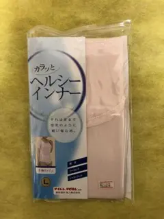 Item thumbnail for item 0726a448-90f2-41c0-8578-b7ca8e5685bd