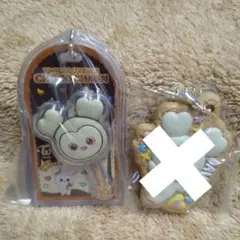 TWICE チョコがけボーロ&チャーム ダブリー