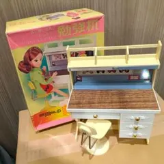 2026年最新】昭和レトロ学習机の人気アイテム - メルカリ