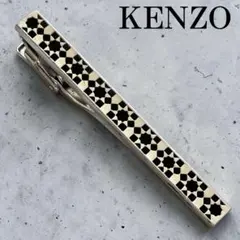 美品✨KENZO ネクタイピン　シルバー　ブラック　ケンゾー