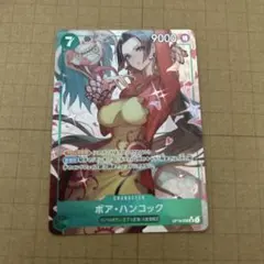 ボア・ハンコック OP16-032 SR パラレル 決戦の刻 - メルカリ