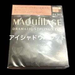 Item thumbnail for item cb46ef09-e4ab-4b19-82fc-1e284718c7a4