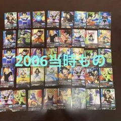 ドラゴンボール　Ｚ　データーカードダス 2006 当時もの　40枚　まとめ売り