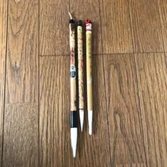 書道筆 3本セット 毛筆