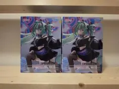 初音ミク FIGURIZM 2体セット SEGA