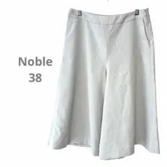 NOBLE ワイドパンツ　ガウチョパンツ　シンプル　フォーマル　ゆったり