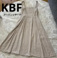 アーバンリサーチKBFワンピース
