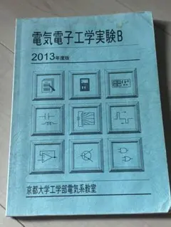 Item thumbnail for item 8fdb21b4-7ddb-4ae7-ad5a-0d543c36c658