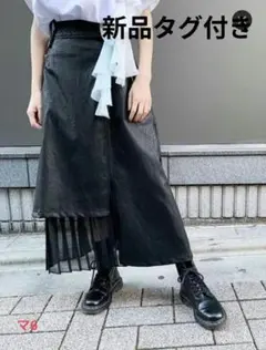 Item thumbnail for item 87f88d4e-b81c-4815-b7c2-9534c38cf636