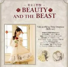 Item thumbnail for item 93d21ddd-5704-41ef-b055-45541cc1e770