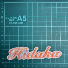 2026年最新】浮所飛貴 うちわ tdcの人気アイテム - メルカリ