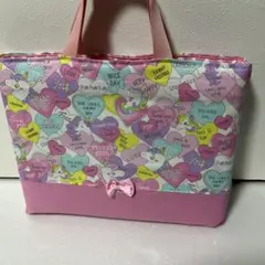 入園入学ハンドメイドレッスンバックキルティング可愛いユニコーン