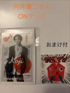 Item thumbnail for item 50c5452c-d72d-42b4-a42c-b38efcd085f4