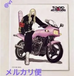 東京リベンジャーズ 原画展 ミニ色紙コレクション D 三途春千夜