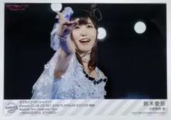 2026年最新】小原鞠莉（鈴木愛奈）の人気アイテム - メルカリ