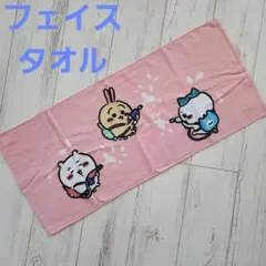 yytnq036様 リクエスト 5点 まとめ商品