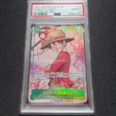 PSA10】ワンピース 英語 ルフィ1st Anniversary - メルカリ