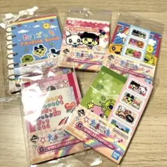 たまごっち 1番くじ G賞 ステーショナリー コンプセット