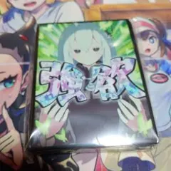 エキドナ スリーブ Re:ゼロから始める異世界生活 リゼロ 強欲