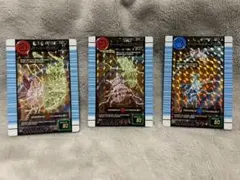 ムシキング スーパーキングトルネードスロー 2007 ファースト - メルカリ
