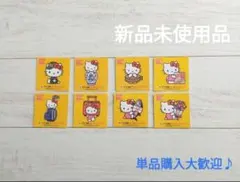 【新品未使用品】ハローキティ ヤマト運輸50周年記念コラボ ステッカー8枚セット