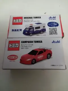 トミカ カルピス＆ウィルキンソン ミニカーセット