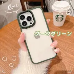iPhone13/14ケース クリア ダークグリーン 耐衝撃 シリコン シンプル