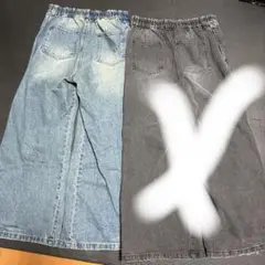 専用