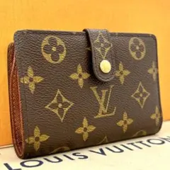 2025年最新】ルイヴィトン がま口の人気アイテム - メルカリ