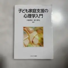 ののはな様 リクエスト 2点 まとめ商品